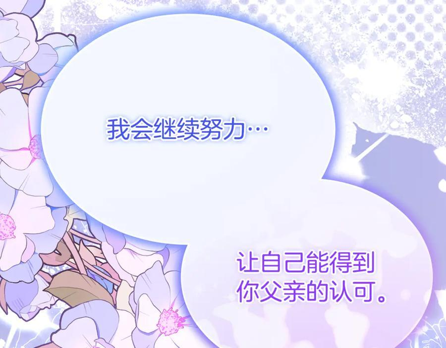 第639页