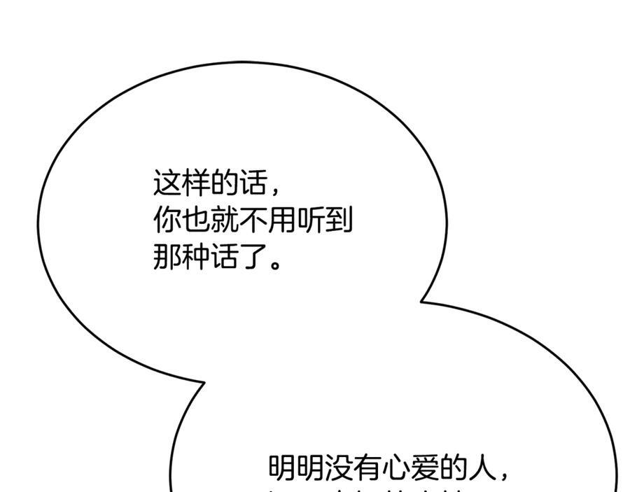 第483页