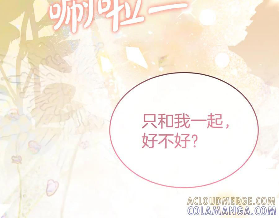 第840页