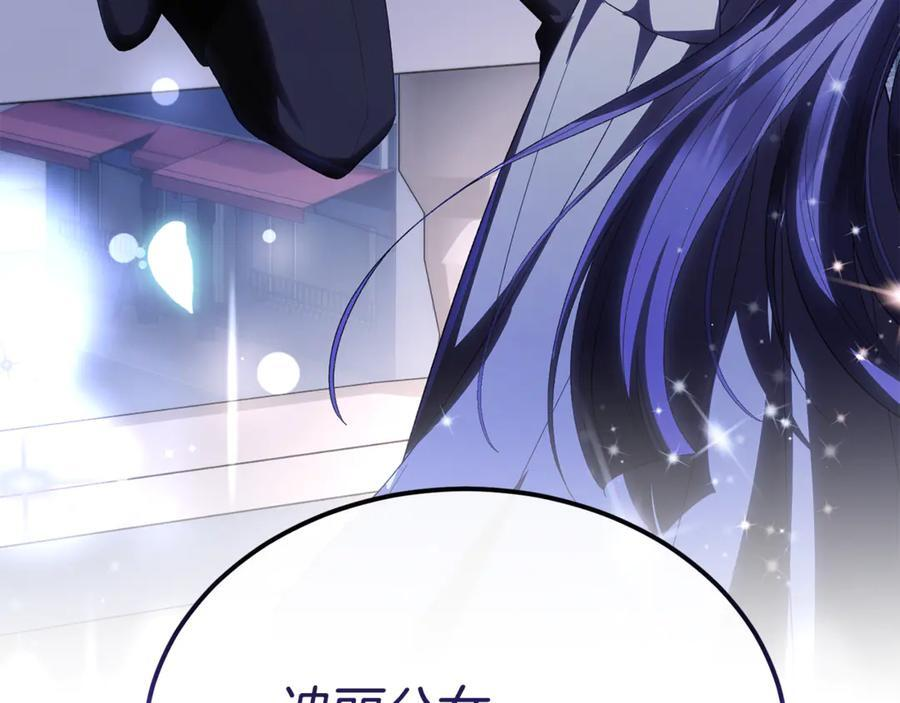 第510页