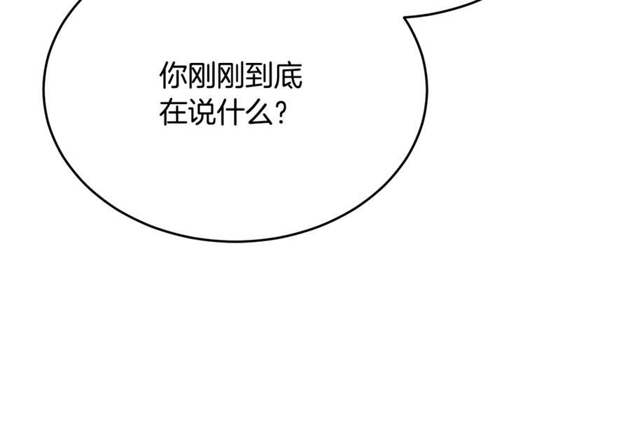 第591页