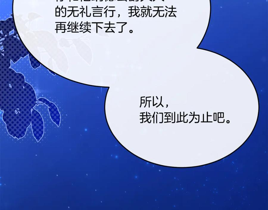 第423页