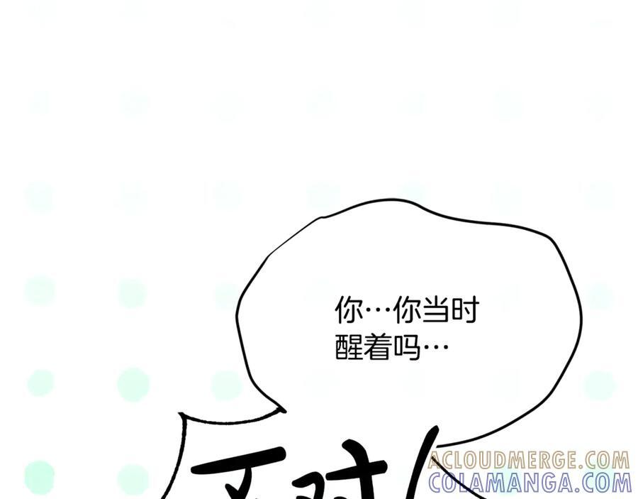 第564页