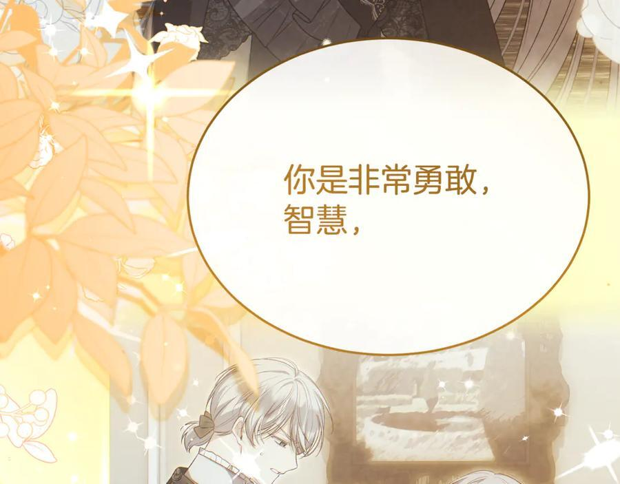 第681页