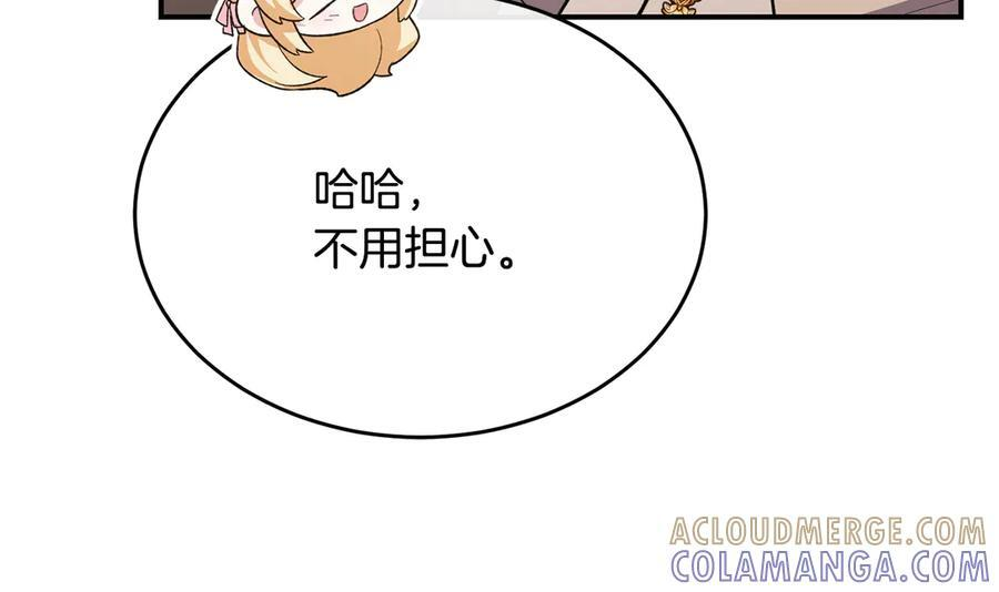 第588页