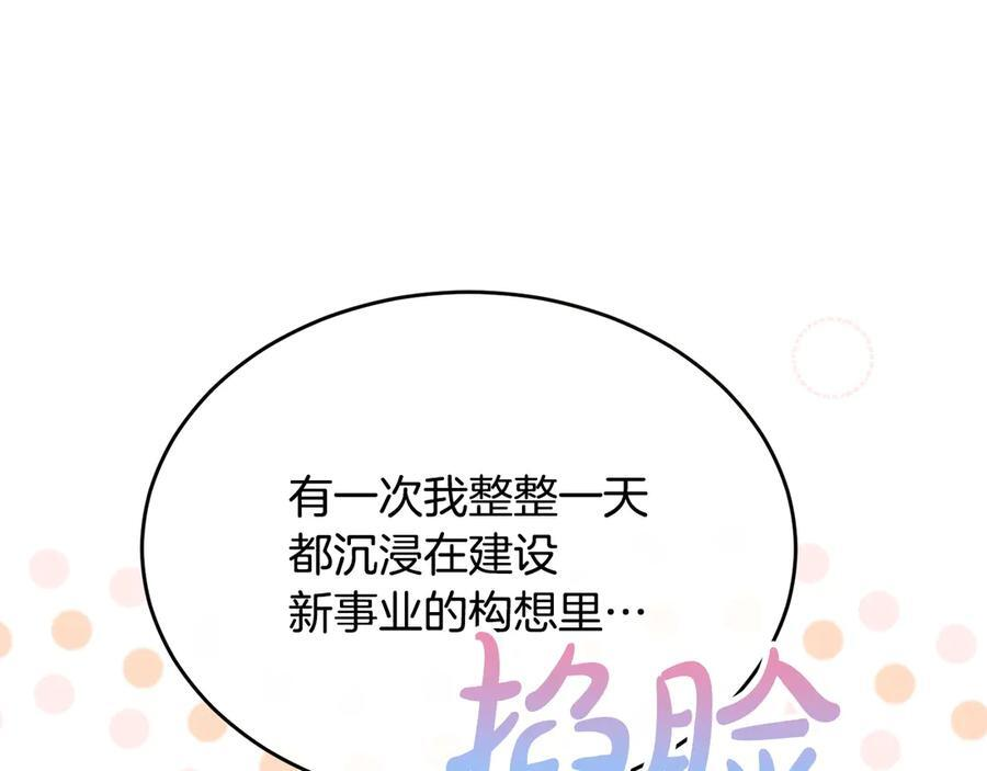 第573页