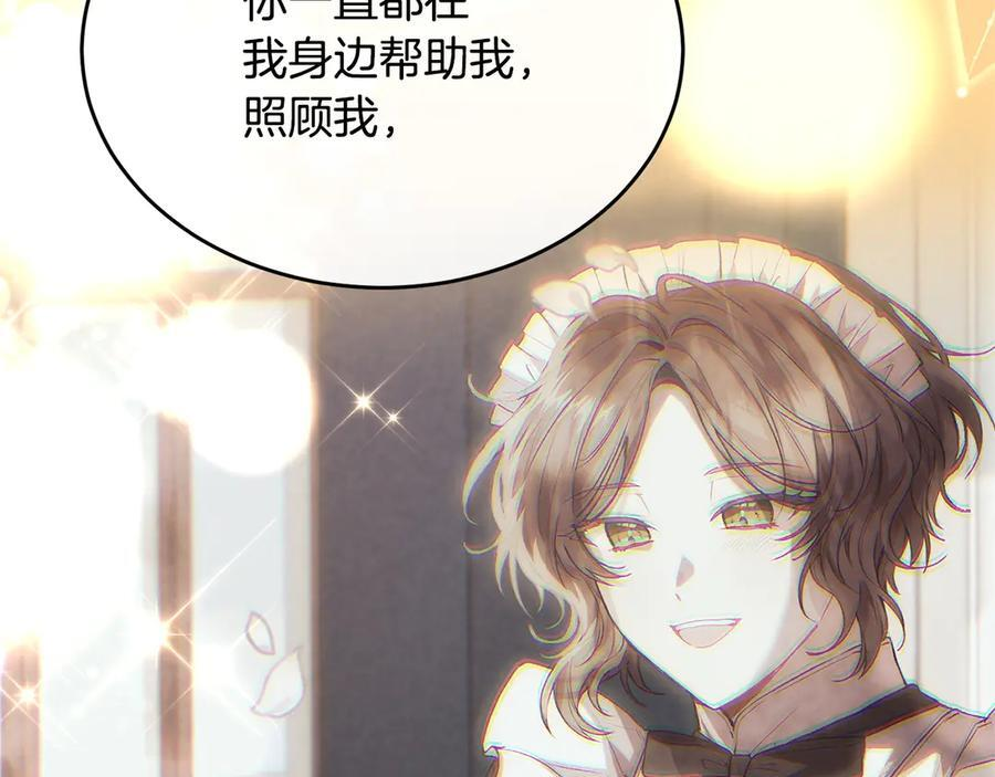 第411页
