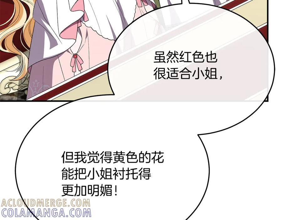 第372页