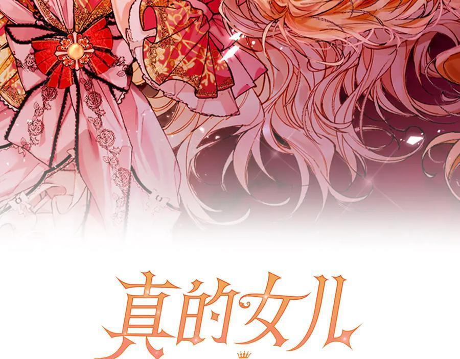 第351页