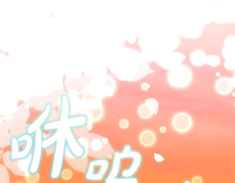 第519页