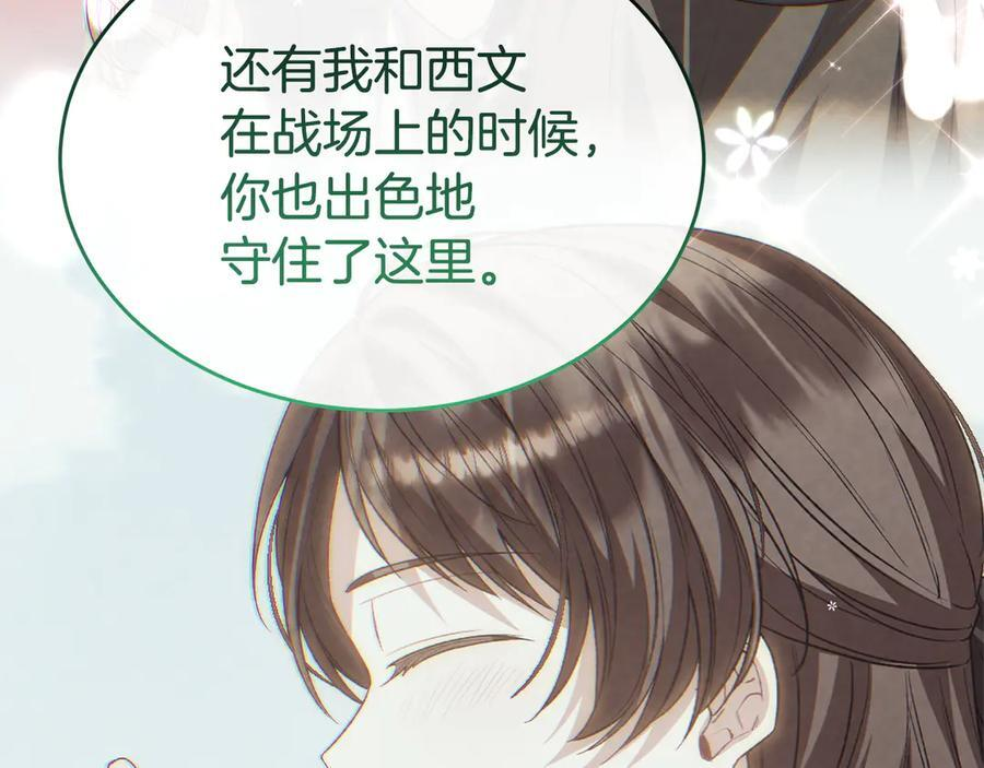 第465页