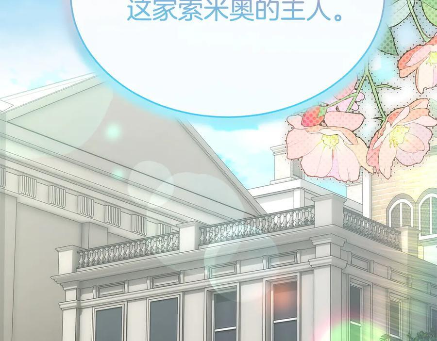 第477页