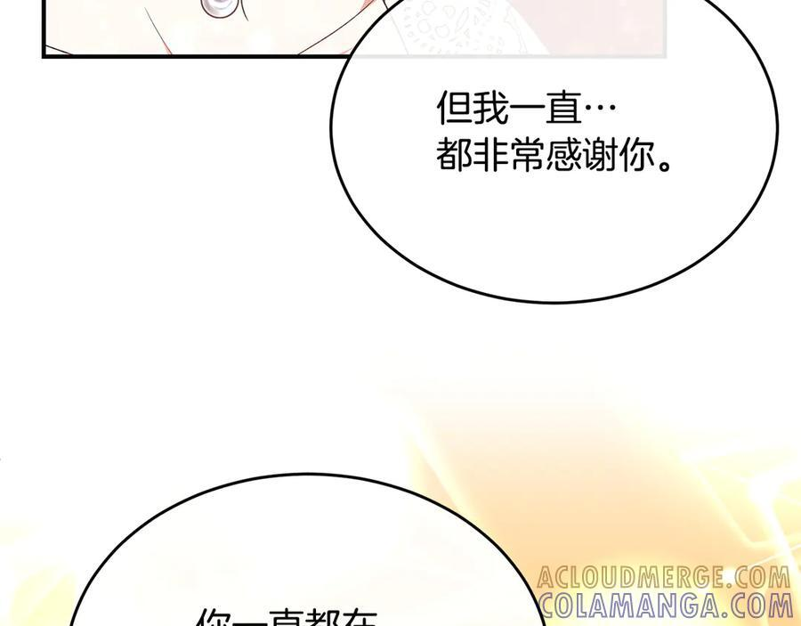 第408页