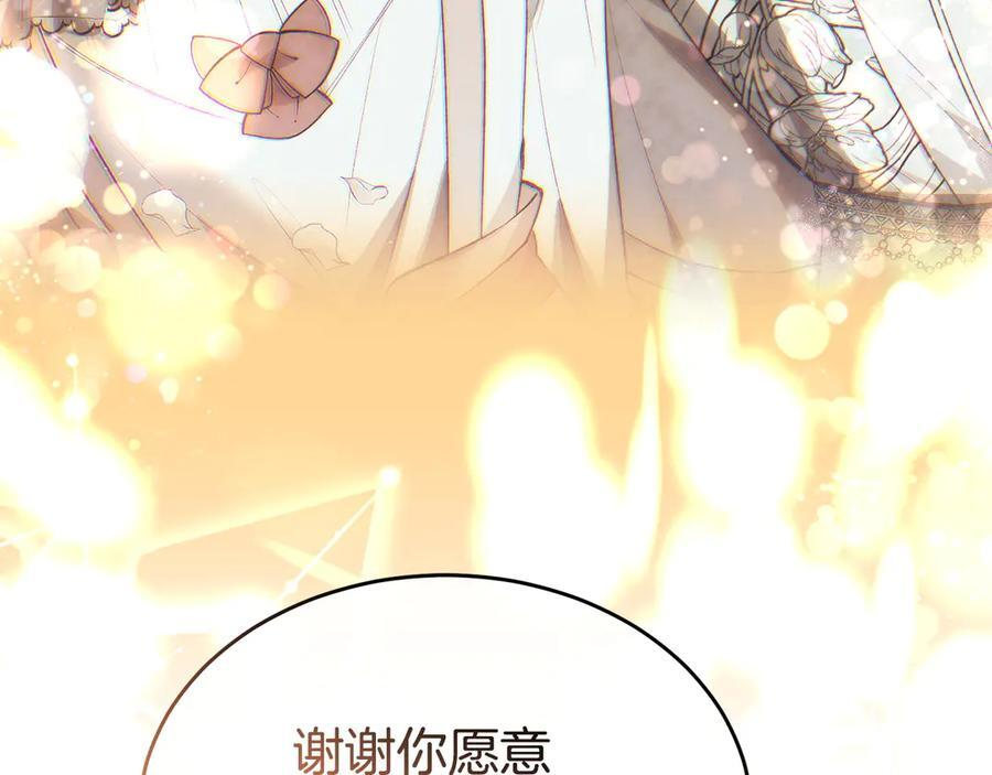 第423页