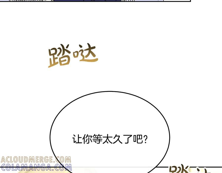 第300页
