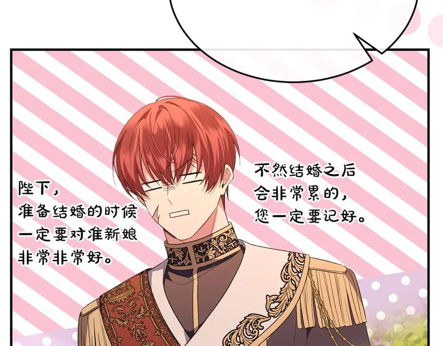 第555页