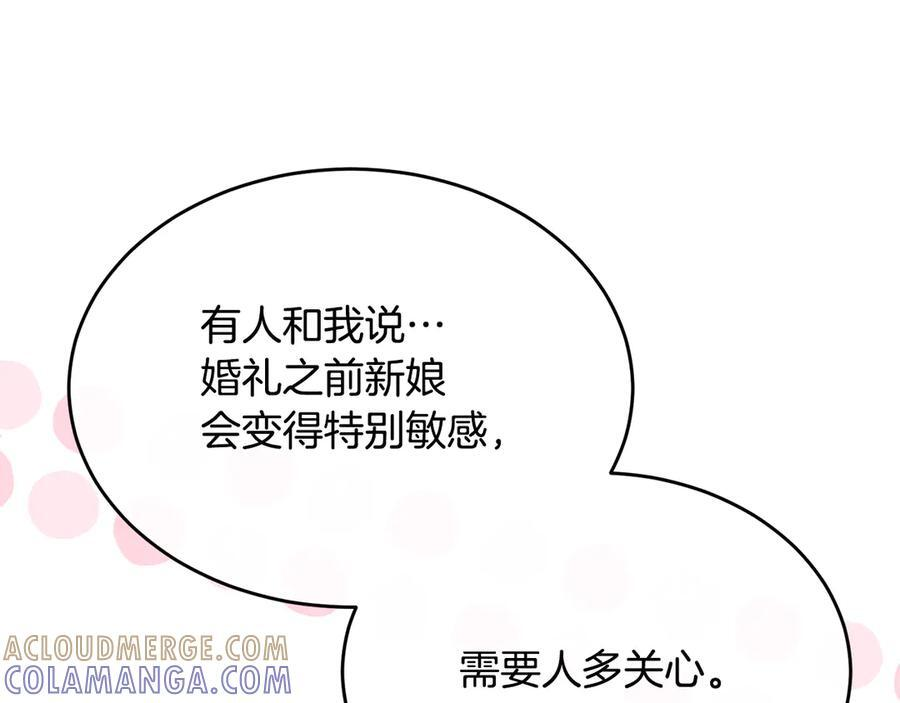 第552页