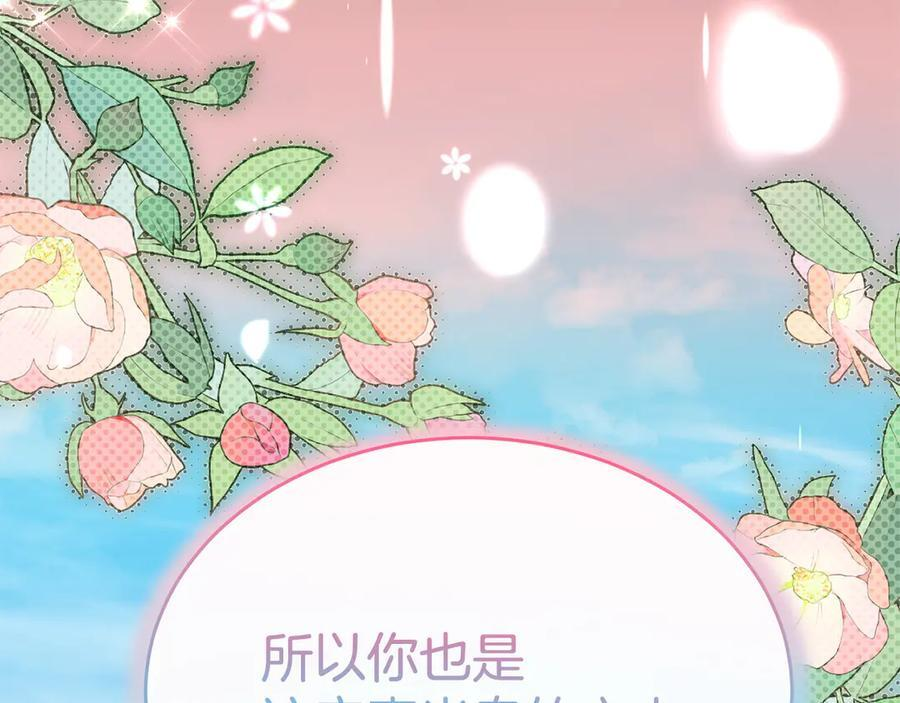 第474页