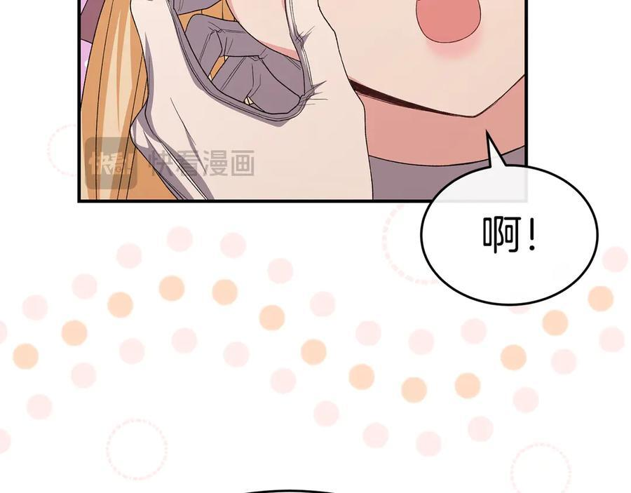 第579页