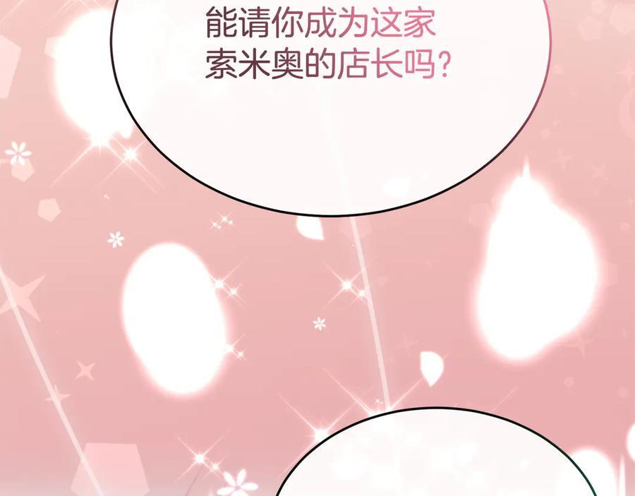 第453页