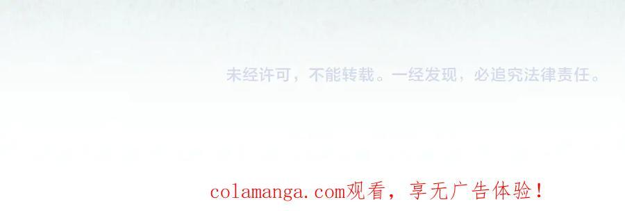 第630页