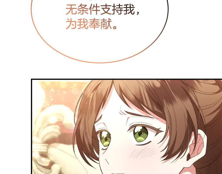 第426页