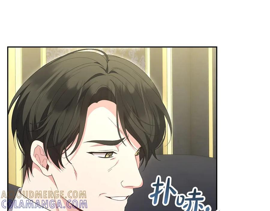 第276页