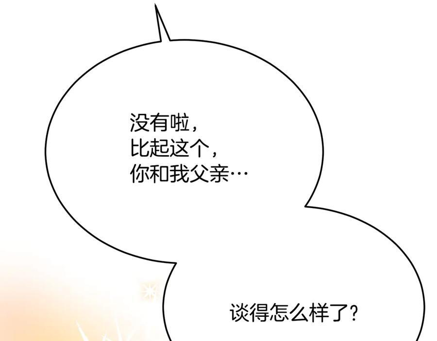 第306页