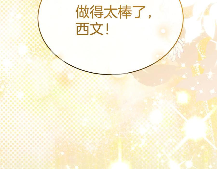 第339页