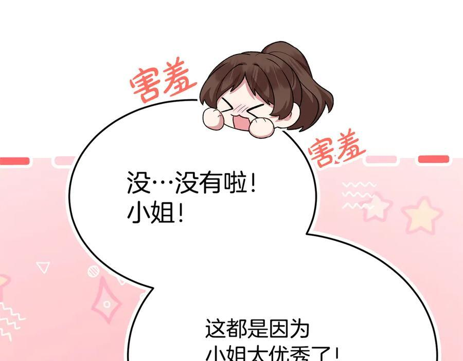 第435页