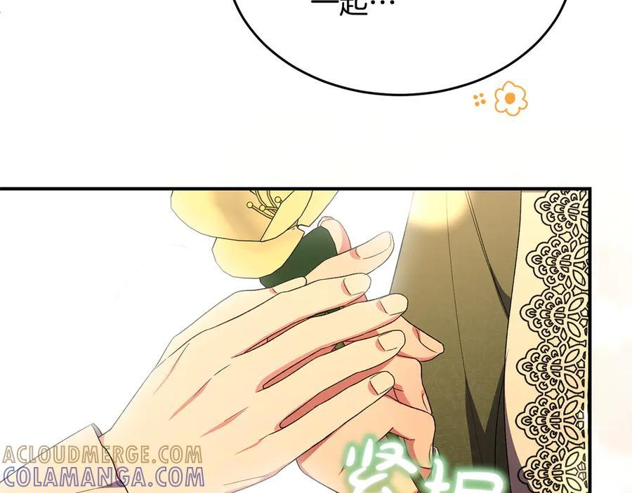 第384页