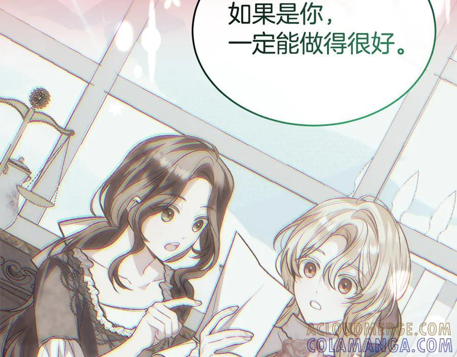 第456页