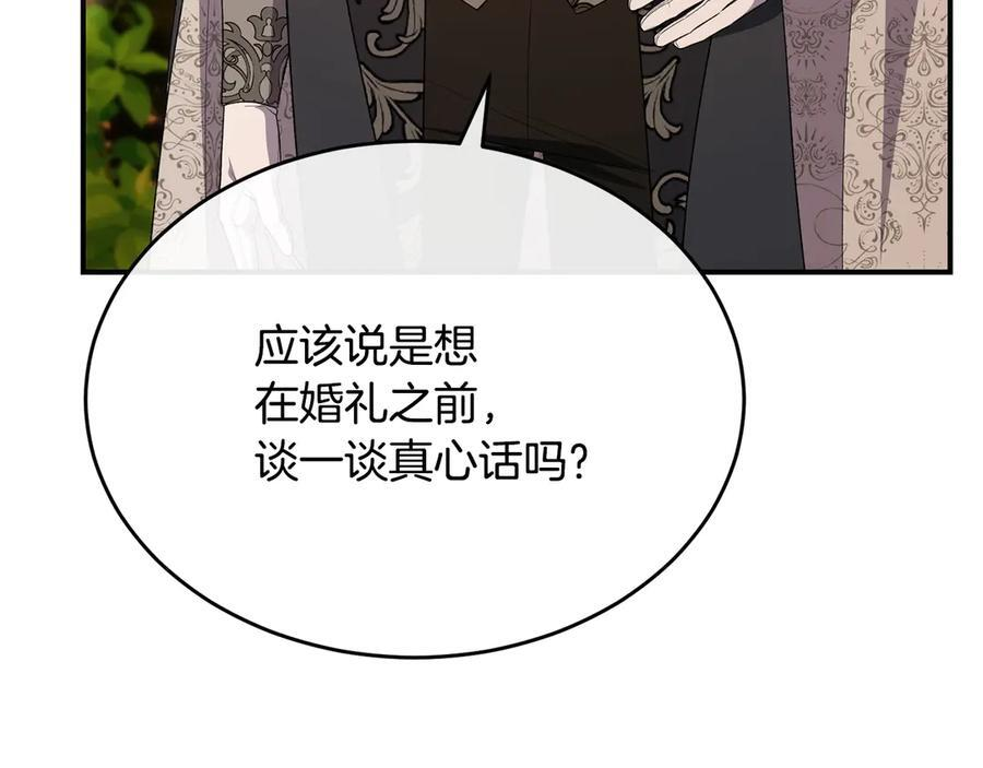 第546页