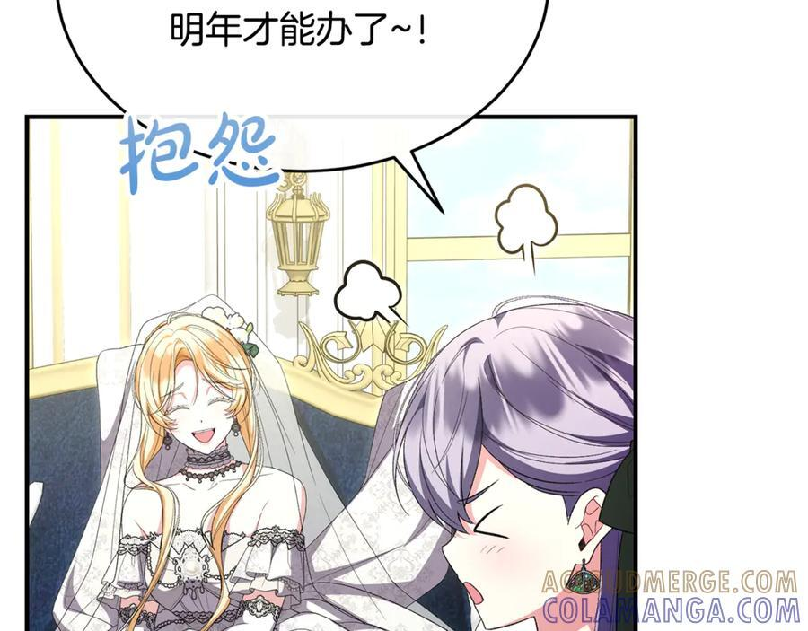 第252页