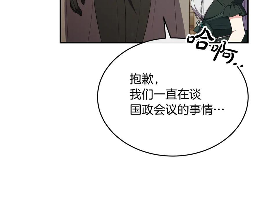 第378页