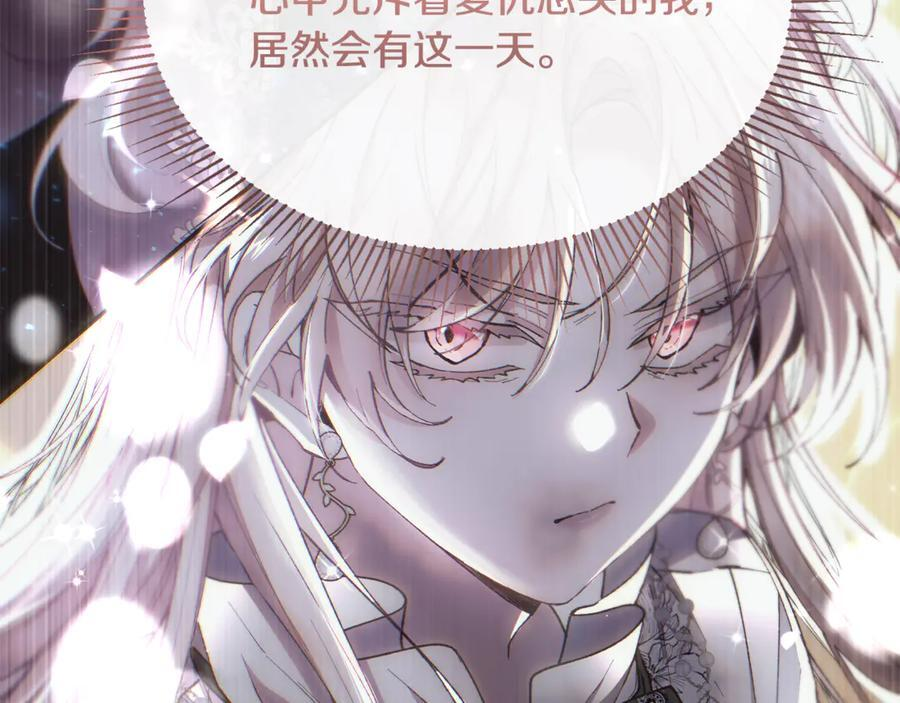 第594页
