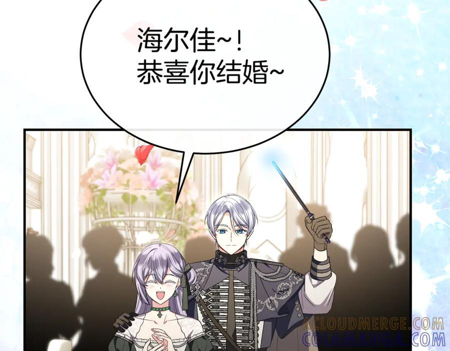 第552页