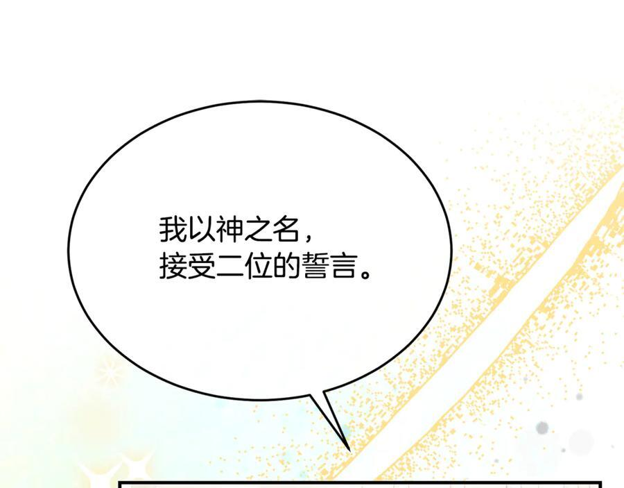 第519页
