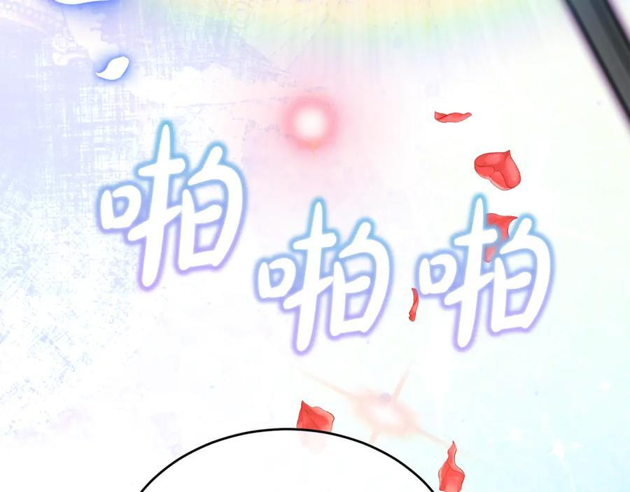 第549页