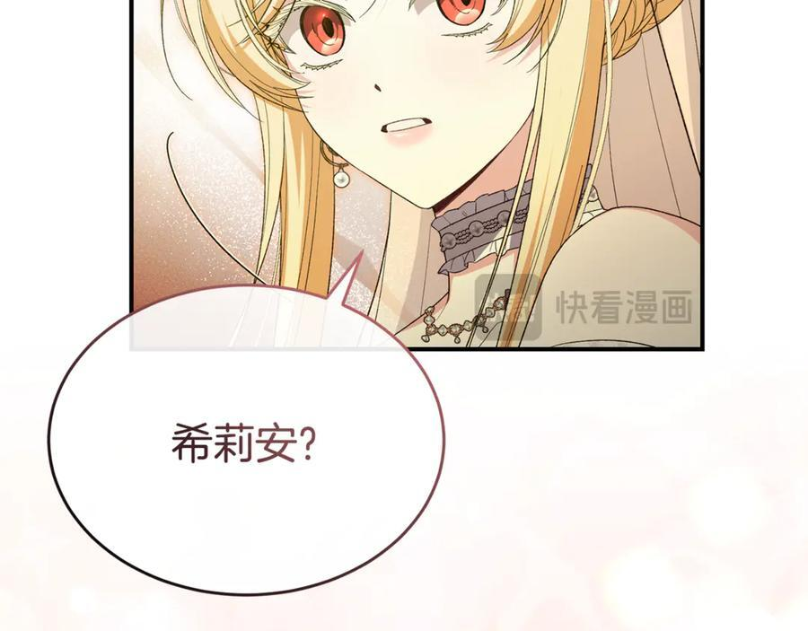 第282页