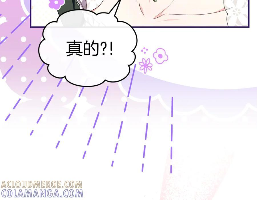 第264页
