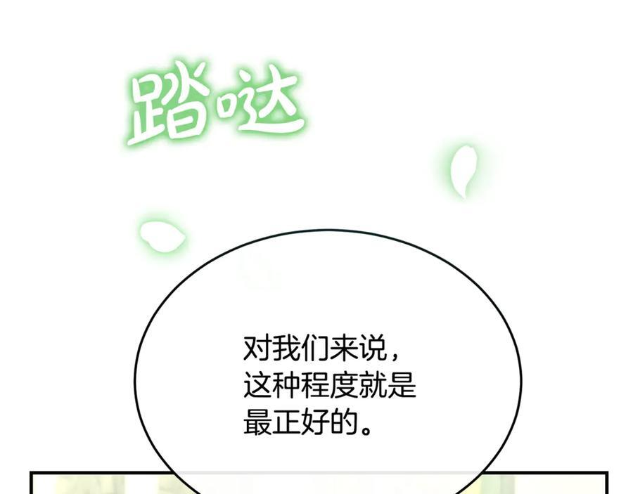 第342页