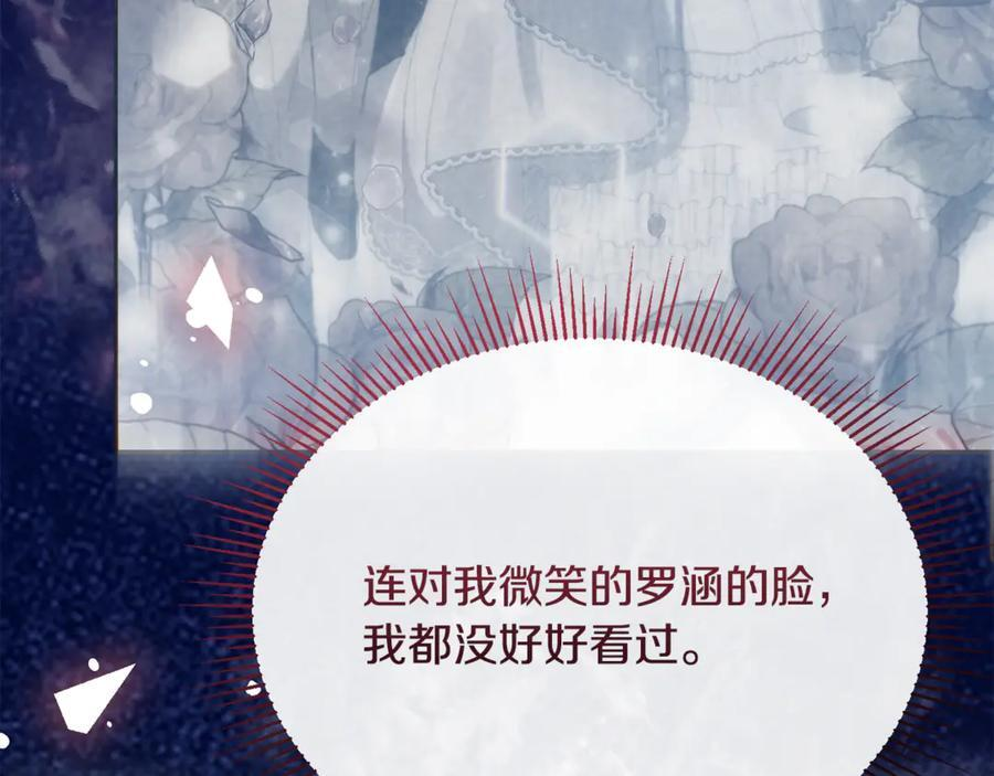 第450页