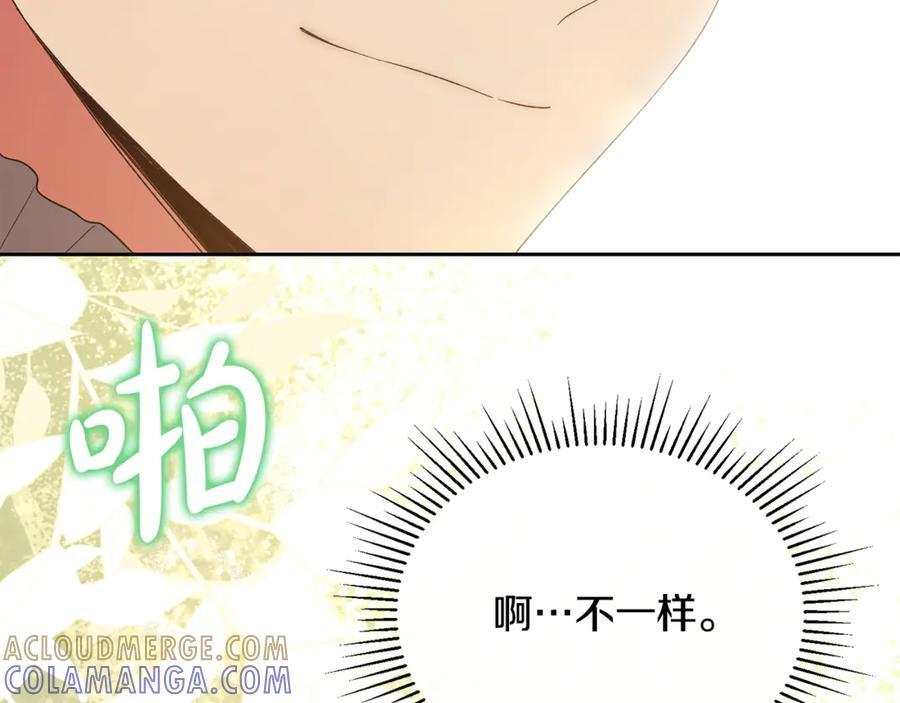 第432页