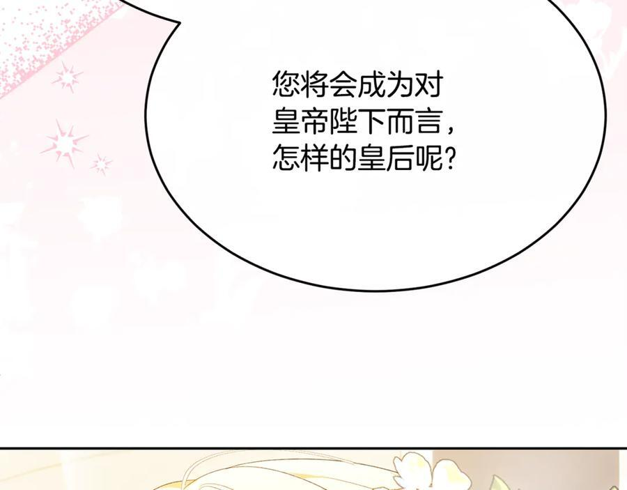 第483页