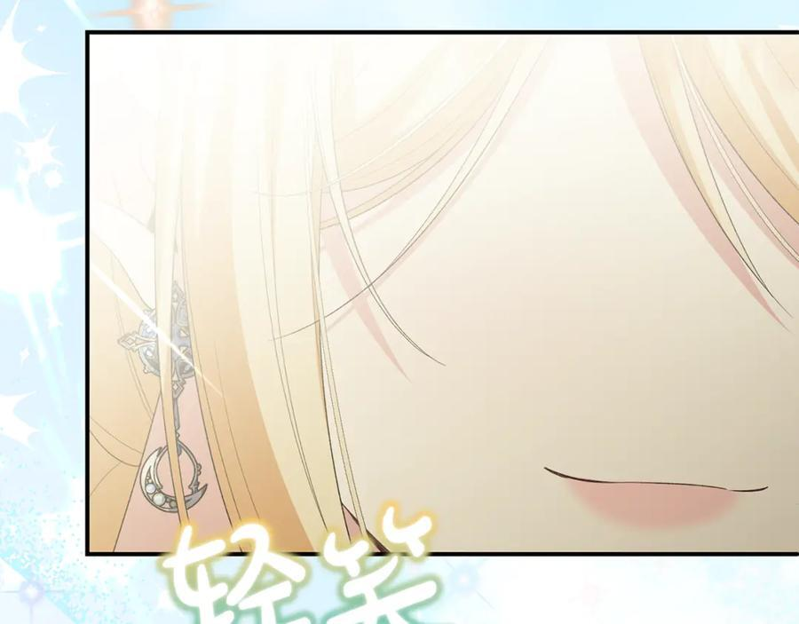 第675页