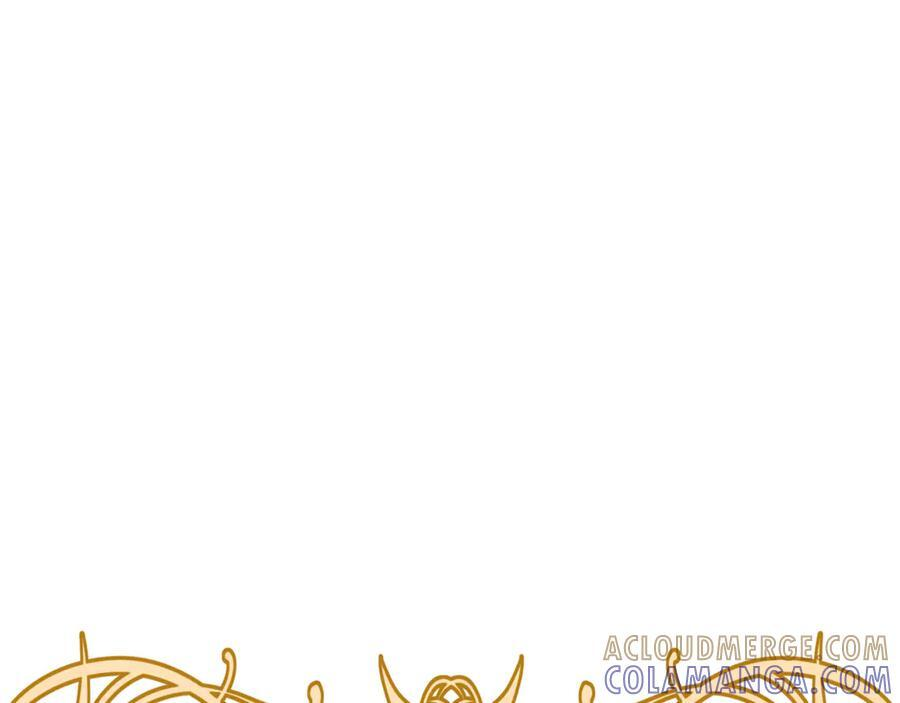 第684页