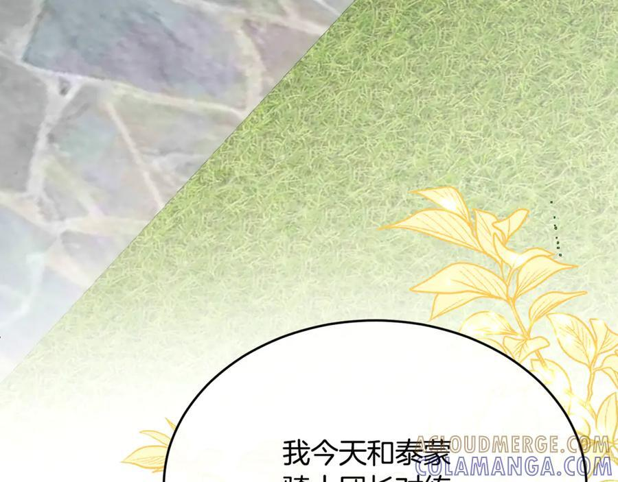 第660页