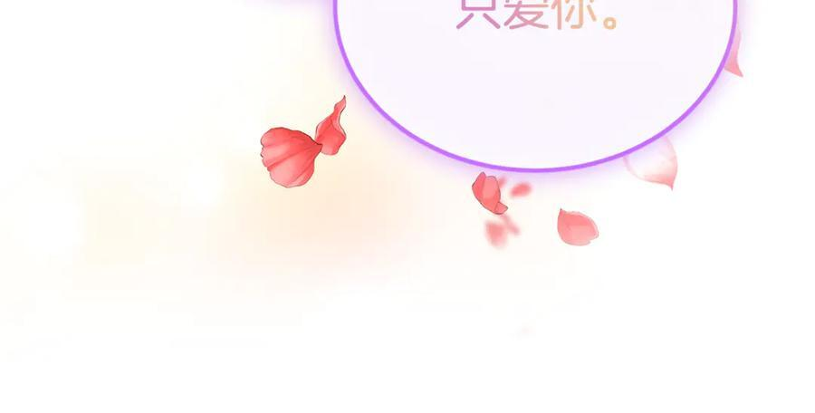 第582页