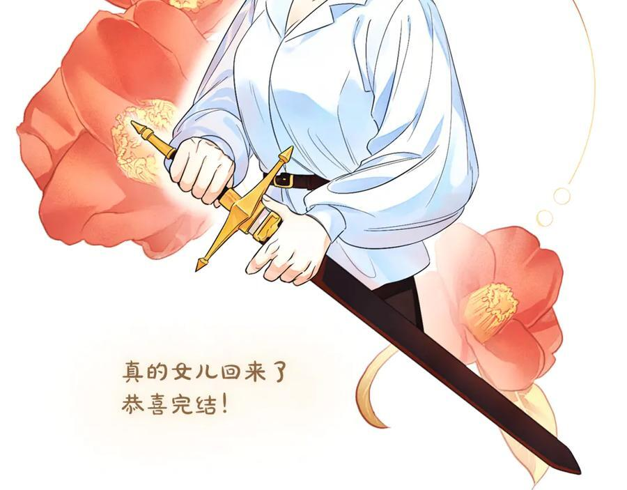 第711页
